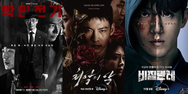 7 Highest Rated Korean Crime Dramas in 2023, Drug Cartel - Master Swindler