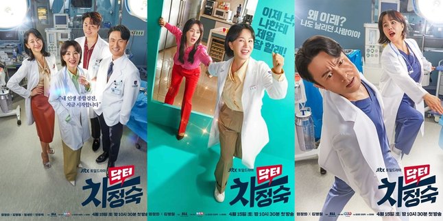 7 Interesting Facts About DR. CHA, Korean Drama Starring Uhm Jung Hwa That Beat ITAEWON CLASS Ratings on JTBC Channel