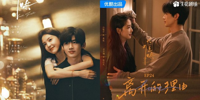 7 Interesting Facts About the Chinese Drama 'THE FIRST FROST' That Touch the Heart and Captivate Fans