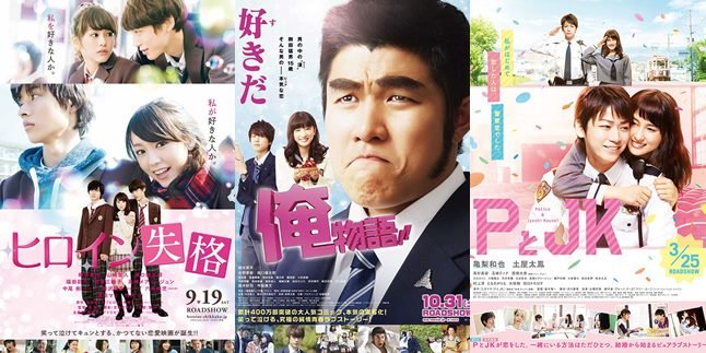17 Recommended Romantic Japanese Films with Light Stories, Entertaining You Who are Falling in Love