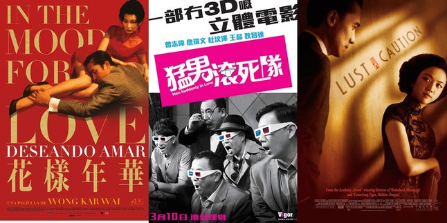 7 Adult Mandarin Films Recommended Specifically for Ages 21 and Up, Some from the 70s