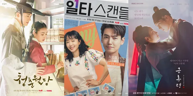 7 K-Dramas Romansa di Awal Tahun 2023 yang Sangat Menghibur, Ada Kisah Cinta Bikin Baper - Komedi Mengocok Perut