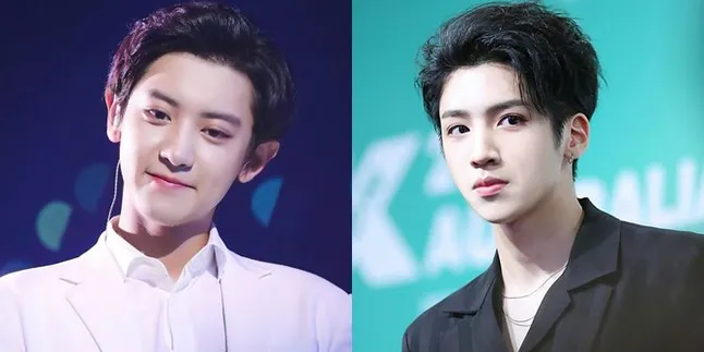 7 K-Pop Idol Cowok Paling Tinggi, Ada Chanyeol EXO - Wooseok Pentagon 7 K-Pop Idol Cowok Paling Tinggi, Ada Chanyeol EXO - Wooseok Pentagon