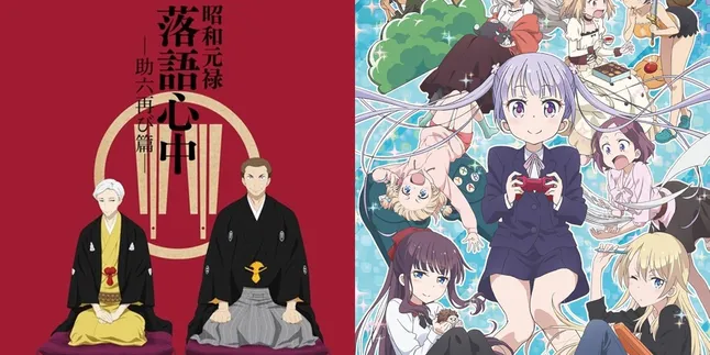 7 Rekomendasi Anime tentang Mengejar Pekerjaan Impian, Penuh Inspirasi Sepanjang Episode