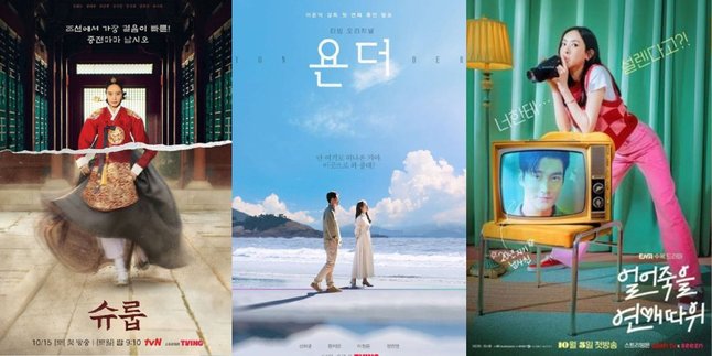 12 Korean Drama Recommendations Airing in October 2022, Which One is Your Favorite?