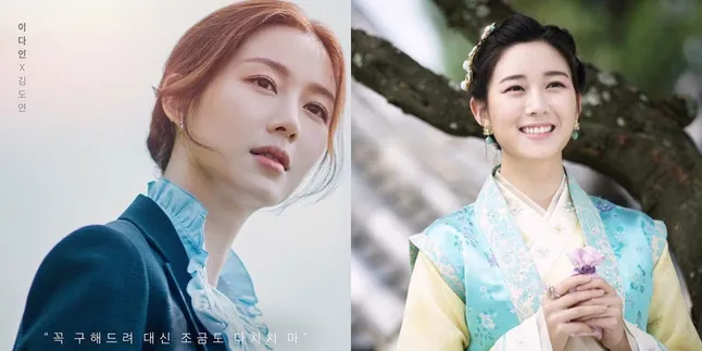 7 Rekomendasi Drama yang Dibintangi Lee Da In Calon Istri Lee Seung Gi, Salah Satunya Tembus Rating 40% 7 Rekomendasi Drama yang Dibintangi Lee Da In Calon Istri Lee Seung Gi, Salah Satunya Tembus Rating 40%