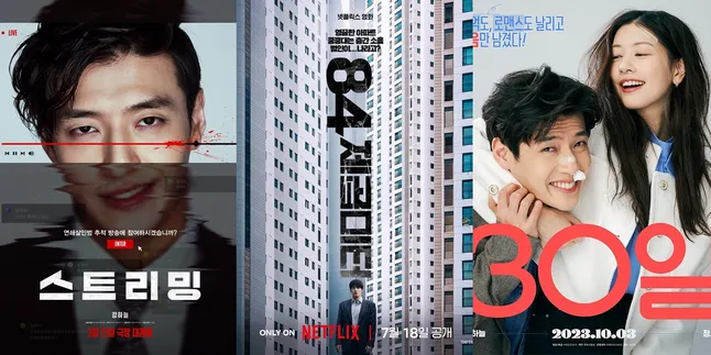 7 Best Korean Movies Starring Kang Ha Neul, Latest WALL TO WALL Streaming on Netflix