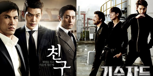 7 Recommendations for the Best Kim Woo Bin Movies with the Highest Ratings
