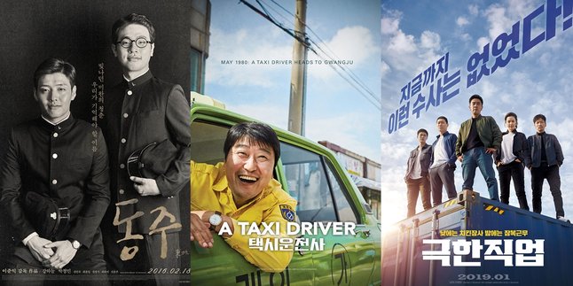 8 Low-budget but Successful Korean Films with Multiple Profits, Some Make Box Office History