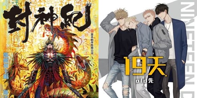 8 Best Recommended Manhua Comics with the Most Interesting Stories