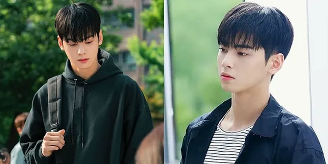 8 Potret Ganteng Cha Eunwoo Perankan Kyungseok di 'My ID is Gangnam Beauty'