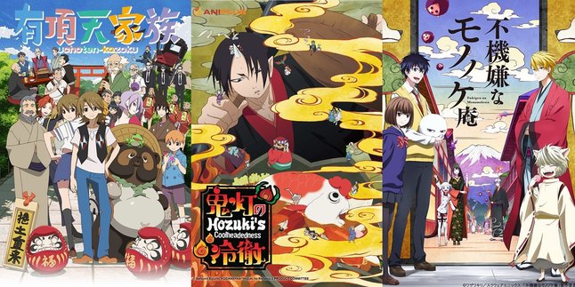 8 Recommendations for Anime About Yokai, Stories of Mysterious Creatures That Aren't Always Scary