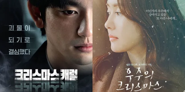 9 Rekomendasi Film Korea Tema Natal, Cocok Ditonton Bareng Keluarga 9 Rekomendasi Film Korea Tema Natal, Cocok Ditonton Bareng Keluarga
