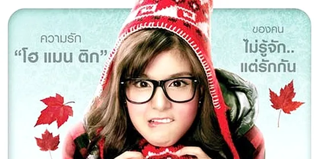 'HELLO STRANGER', Tak Kenal Tapi Sayang