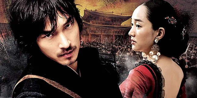 'THE SWORD WITH NO NAME', Pendekar Tak Bernama