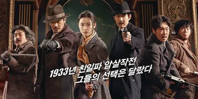 Kronik Tim Pembunuh Demi Kedamaian Korea