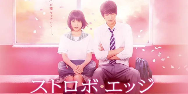 Cinta Tulus Gadis SMA Yang Tak Ada Batasnya