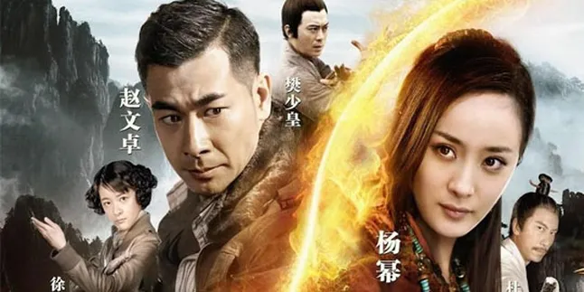 [Review] 'WU DANG', Dangkalnya Perburuan Tujuh Pusaka