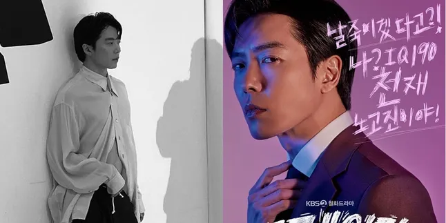 Ada DEATH'S GAME, Ini 3 Drakor Kim Jae Wook Terbaru yang Layak Dinantikan Ada DEATH'S GAME, Ini 3 Drakor Kim Jae Wook Terbaru yang Layak Dinantikan