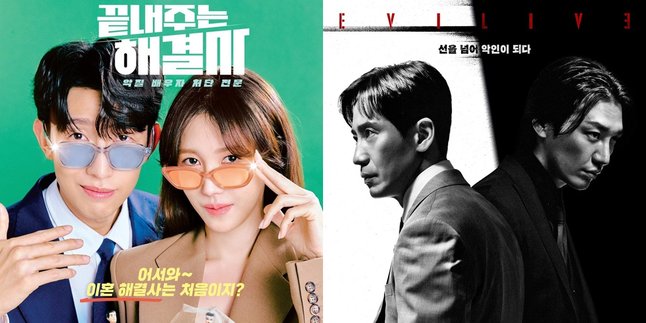 There are Cool Prosecutor and Lawyer Characters, Here are 7 Exciting Legal Dramas to Follow