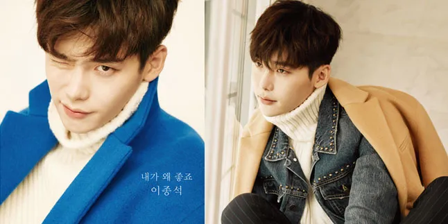 Adegan 'Handcuff Kiss' Dengan Han Hyo Joo, Lee Jong Suk Puas Adegan 'Handcuff Kiss' Dengan Han Hyo Joo, Lee Jong Suk Puas