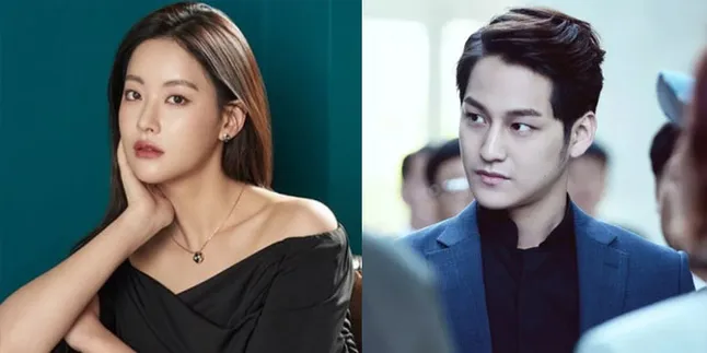 Agensi Beri Konfirmasi Kim Bum dan Oh Yeon Seo Telah Putus Agensi Beri Konfirmasi Kim Bum dan Oh Yeon Seo Telah Putus