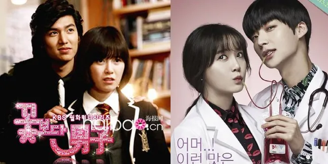 Ahn Jae Hyun Vs Lee Min Ho, Siapa Yang Dipilih Goo Hye Sun? Ahn Jae Hyun Vs Lee Min Ho, Siapa Yang Dipilih Goo Hye Sun?