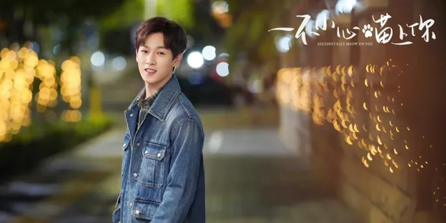 Aktor Drama China yang Ternyata Dulunya adalah Trainee Idol Kpop, eh Sekarang Malah Sukses di Jalur Lain