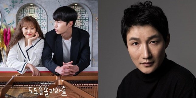 Actor Heo Dong Won Tests Positive for COVID-19, Filming of Drama 'DO DO SOL SOL LA LA SOL' Temporarily Suspended