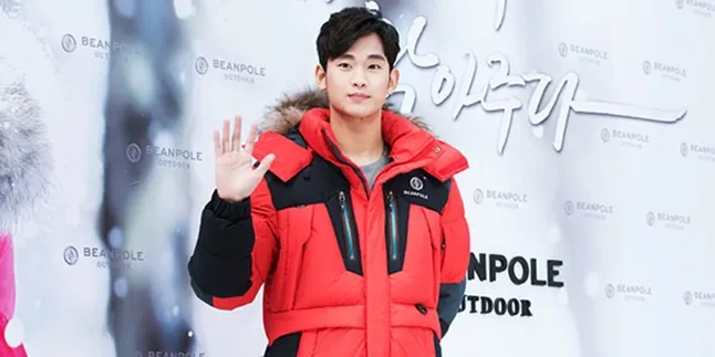 Aktris Cantik Ini Dipastikan Main Bareng Kim Soo Hyun di 'REAL' Aktris Cantik Ini Dipastikan Main Bareng Kim Soo Hyun di 'REAL'