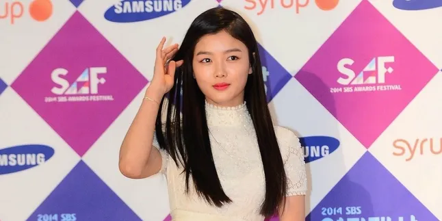 Aktris Cantik Remaja Kim Yoo Jung Dirumorkan Pacari Member iKon Aktris Cantik Remaja Kim Yoo Jung Dirumorkan Pacari Member iKon