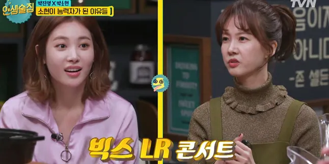 Aktris Korea Ini Ungkap Tanda-Tanda Akurat Idol Pacaran Sembunyi-Sembunyi Aktris Korea Ini Ungkap Tanda-Tanda Akurat Idol Pacaran Sembunyi-Sembunyi