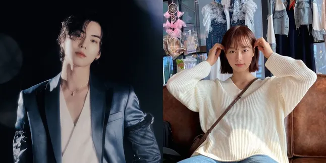 Aktris Park Bo Yeon Pemeran Drakor 'CHEER UP' Bantah Rumor Kencan dengan Rocky ASTRO