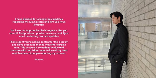 Allkdrama Account Decides Not to Report on the Kim Sae Ron and Kim Soo Hyun Case, the Reason is Heartbreaking