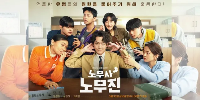 Alasan Kamu Wajib Nonton Drama "Oh My Ghost Client" Alasan Kamu Wajib Nonton Drama "Oh My Ghost Client"