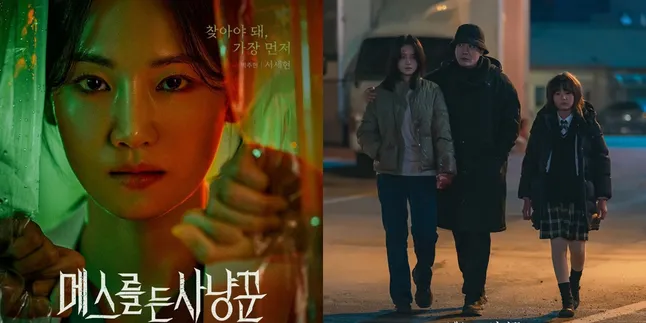Alasan Nonton Drama Terbaru HUNTER WITH A SCALPEL, Tayang di Vidio dengan Genre Anti Romansa dan Full Adegan Seru Alasan Nonton Drama Terbaru HUNTER WITH A SCALPEL, Tayang di Vidio dengan Genre Anti Romansa dan Full Adegan Seru