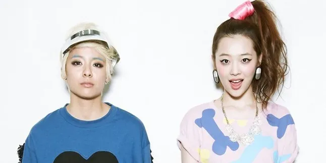 Amber Jadi Member Pertama f(x) yang Buka Suara Setelah Sulli Meninggal Amber Jadi Member Pertama f(x) yang Buka Suara Setelah Sulli Meninggal