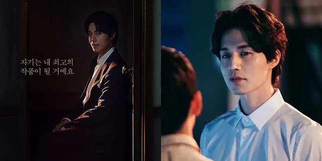 Aneh dan Senyum Menyeramkan, Lee Dong Wook di 'STRANGERS FROM HELL' Bikin Merinding