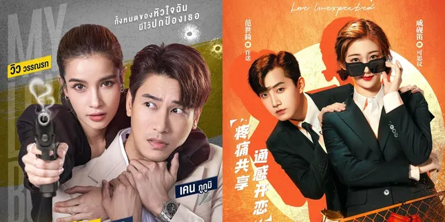 Anti Mainstream, Ini 7 Drama yang Menampilkan Karakter Bodyguard Perempuan Anti Mainstream, Ini 7 Drama yang Menampilkan Karakter Bodyguard Perempuan