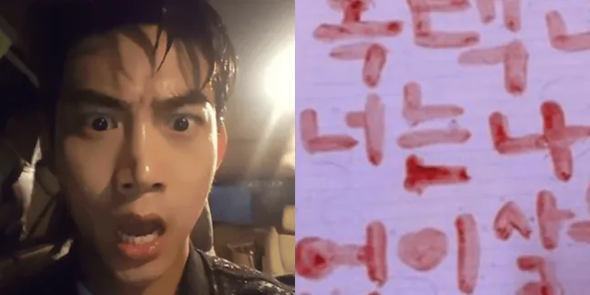 Apa Yang Perlu Kamu Tahu Soal Sasaeng, Sampai Mengacak Rumah Idola