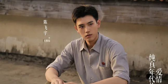 Arthur Chen Becomes the Ideal Husband, Fang Muyang Character Has 60 Million Views