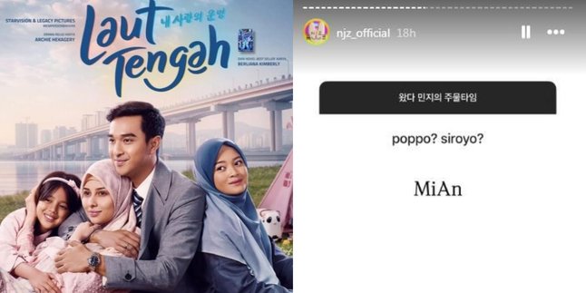 The True Meaning of the Viral Poppo Siroyo Meme on TikTok That Caught Minji NJZ's Attention