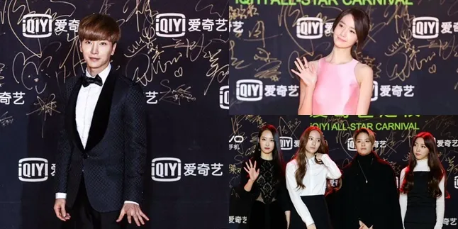Artis SM Entertainment Borong Penghargaan di '2016 iQiyi Night' Artis SM Entertainment Borong Penghargaan di '2016 iQiyi Night'