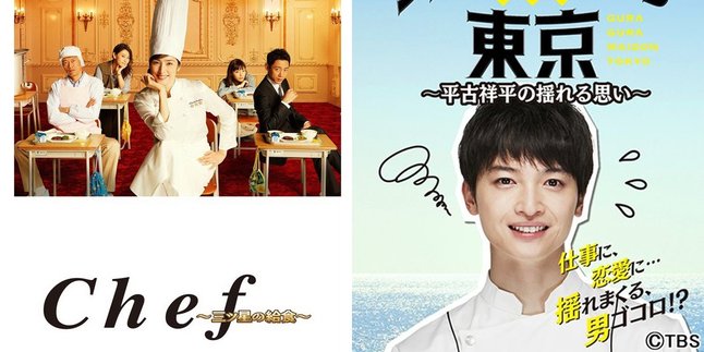 Warning Can Make You Drool, Here are 4 Recommendations for Japanese Dramas about Restaurants with Exciting Stories