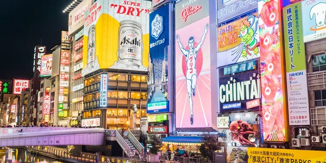 Bahasa Gaul Jepang Adalah Wasei-eigo Wakamono Kotoba, Berikut Pengertian dan Juga Contohnya