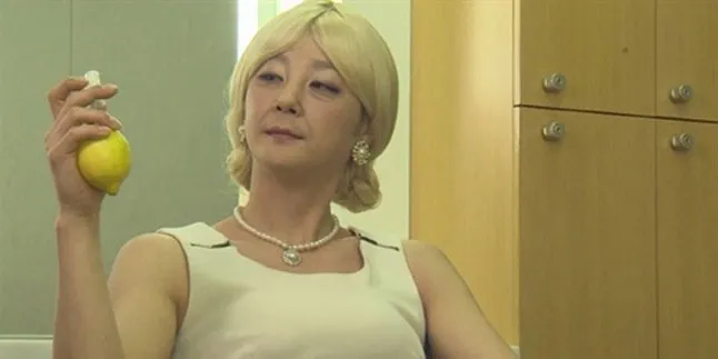 Baju Wanita Yang Dikenakan Hyesung Shinhwa Langsung Sold Out