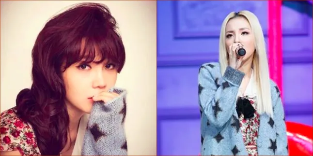 Baju Yang Sama, Cantik Dara Atau Eunji A Pink? Baju Yang Sama, Cantik Dara Atau Eunji A Pink?