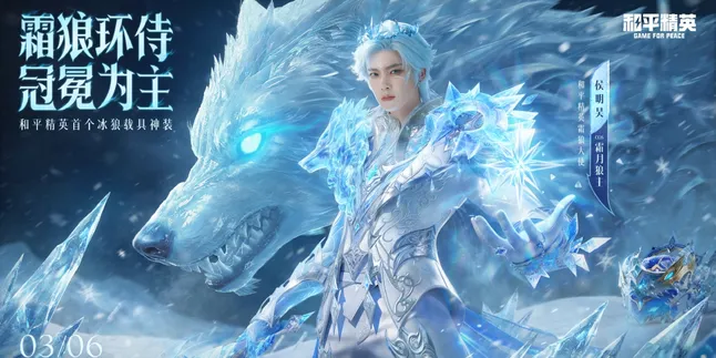 Bak Pangeran Es! Hou Minghao Cosplay Jadi Frost Moon Wolf Lord untuk Game for Peace