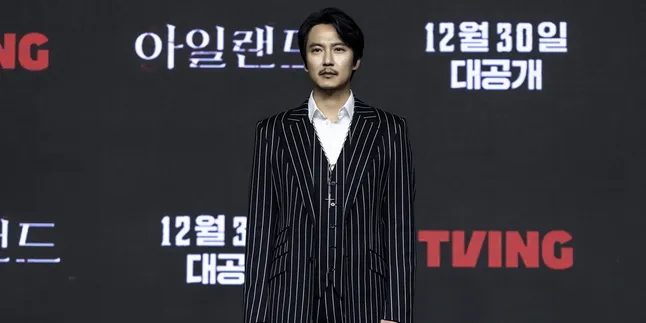 Banyak Adegan Menarik, Kim Nam Gil Beri Tips Untuk Lebih Bisa Menikmati Saat Nonton 'ISLAND'