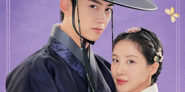 Just Aired, Korean Drama 'THE FIRST NIGHT WITH THE DUKE' Reported to the Police